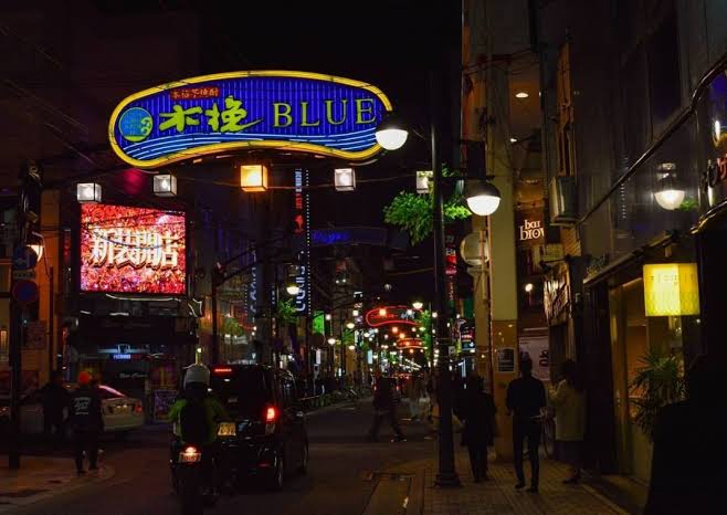 Menjelajahi Hiburan Malam Jepang Yang Tersembunyi
